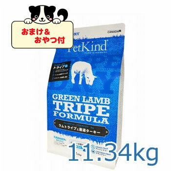 楽天市場】ペットカインド ラム 11.34kgの通販