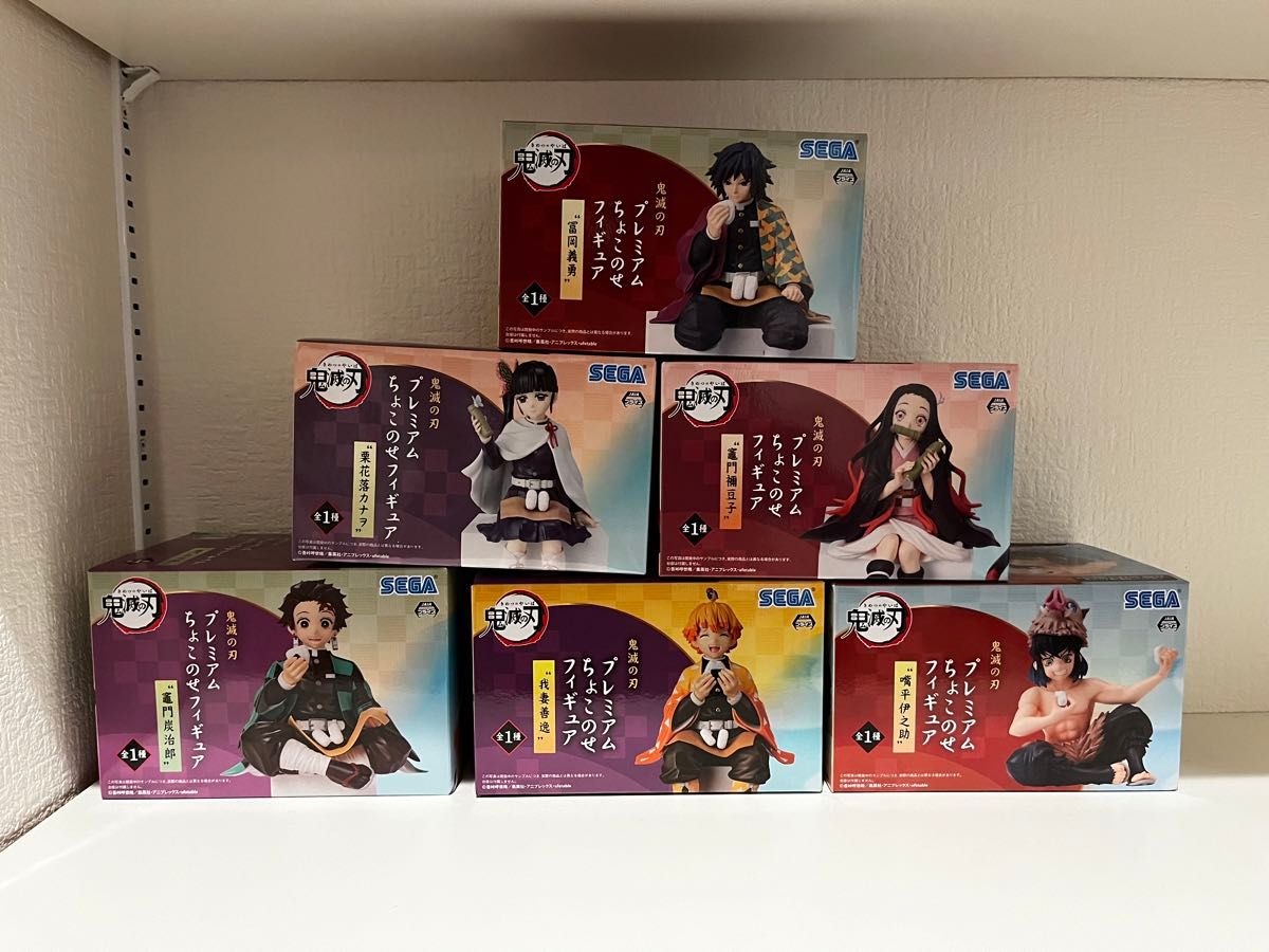 鬼滅の刃 フィギュア ちょこのせ11体セット SEGA セガ（SEGA） 鬼滅の