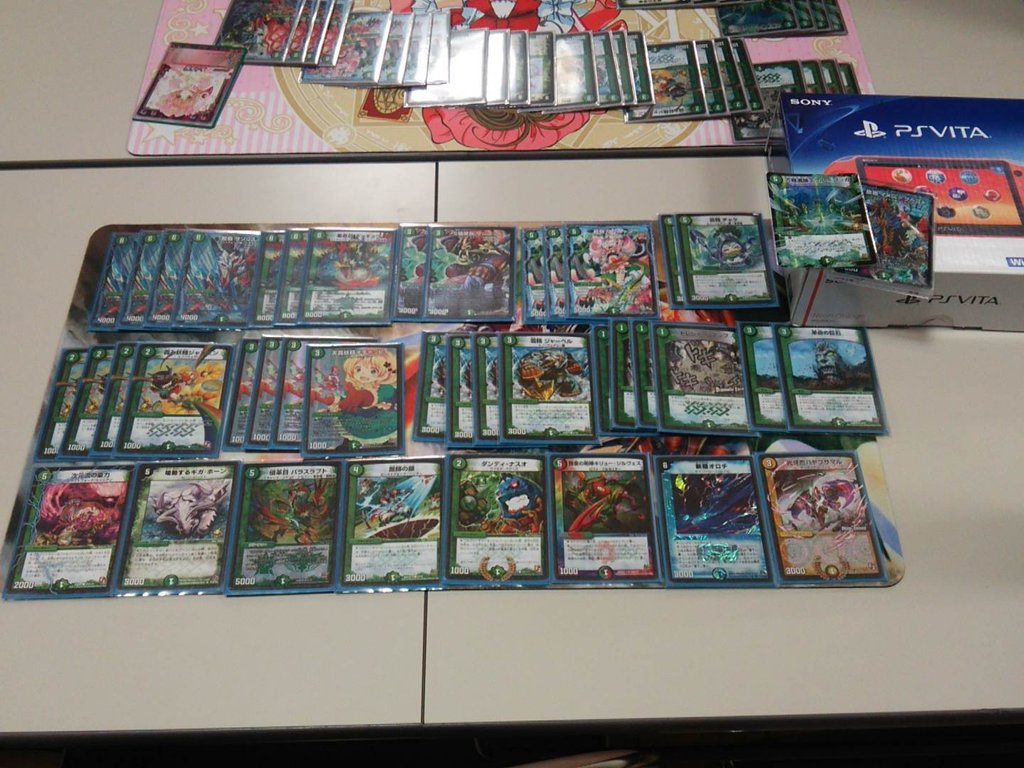 緑単サソリス ゲートボール 2016 デッキ 高レート 緑単サソリス