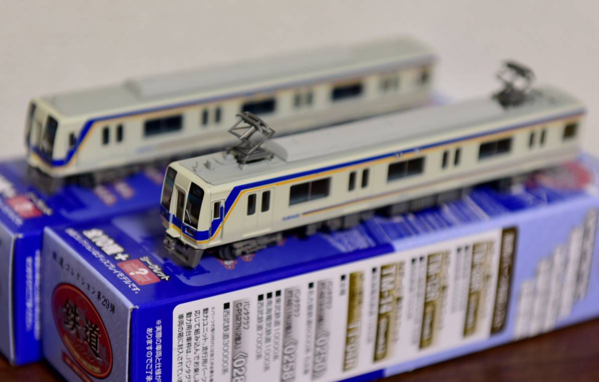 TOMYTEC 鉄道コレクション 南海1000系 2両×2セット 鉄道コレクション