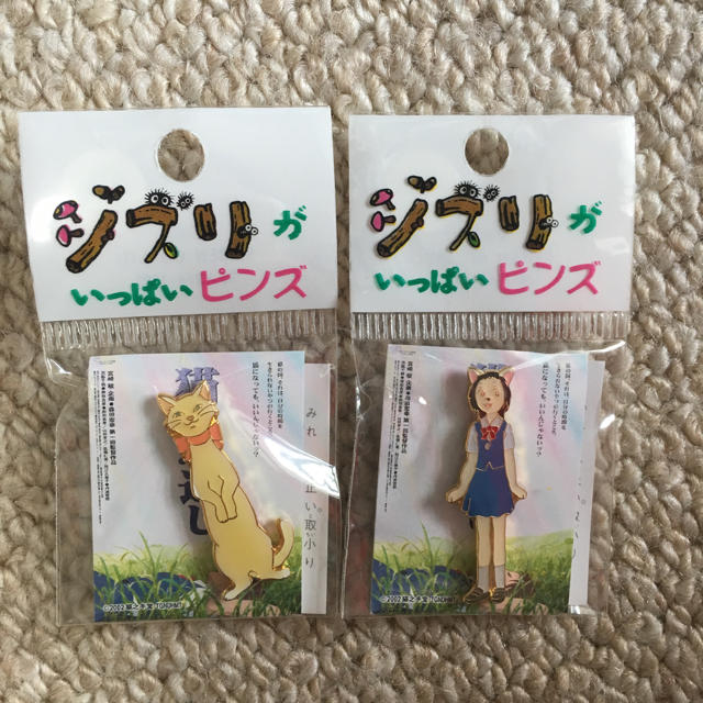 ジブリ - ジブリがいっぱい ピンズの通販 by R's shop｜ジブリならラクマ