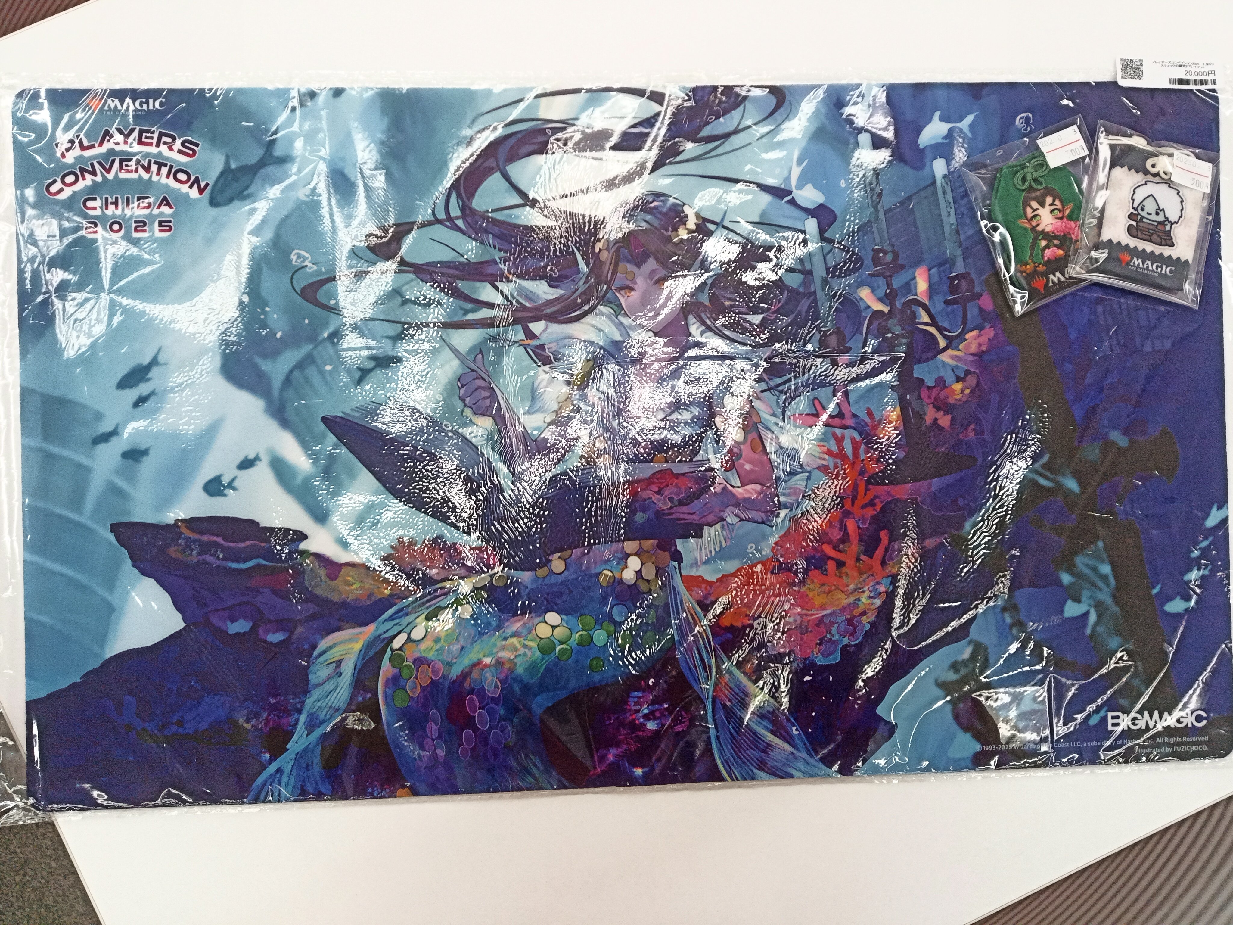 リスティックの研究プレイマット①