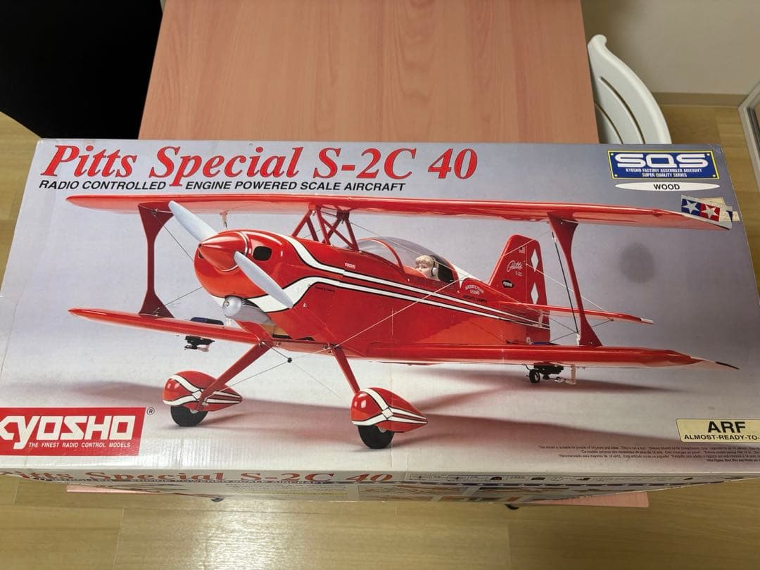 京商 ピッツスペシャル40 京商 ピッツスペシャル40 京商 ピッツスペシャル40 京商 ピッツ