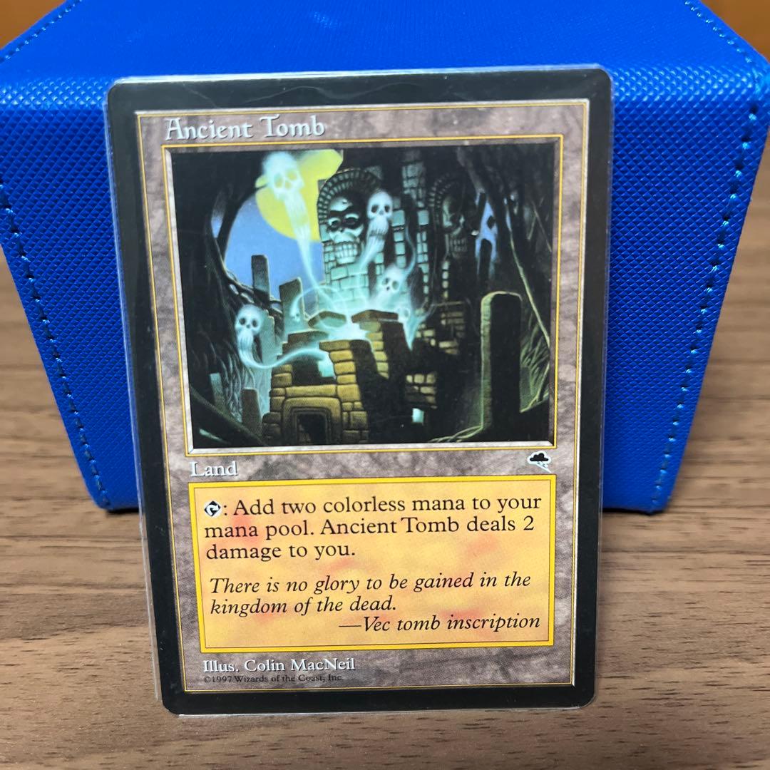 マジックザギャザリング　古えの墳墓　英語 古えの墳墓/Ancient Tomb《英語》【From the Vault: Realms】