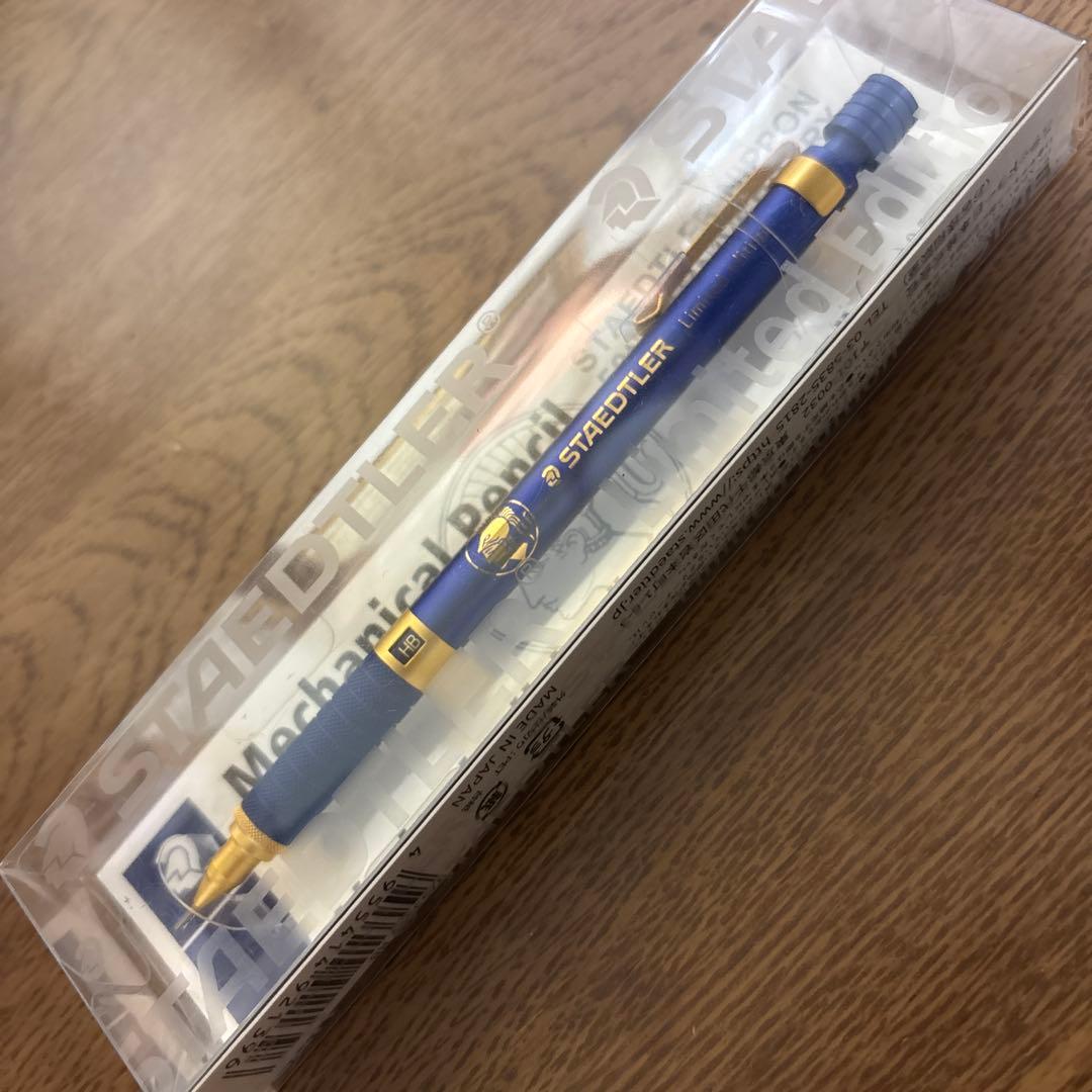 STAEDTLER 925 35 シャープペンシル 限定モデル ロイヤルブルー STAEDTLER/ステッドラー】925 35シャープペンシル 限定モデル