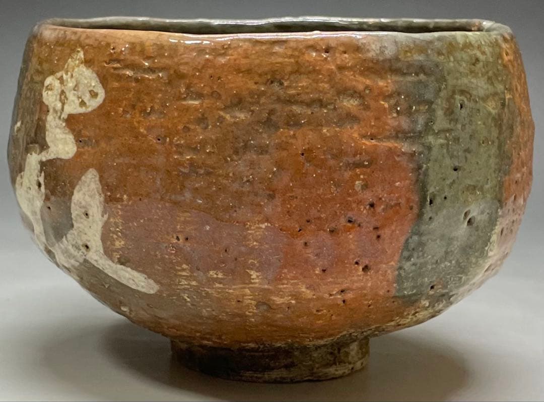 赤楽茶碗 在銘 作家作品 共箱 e1147a - メルカリ