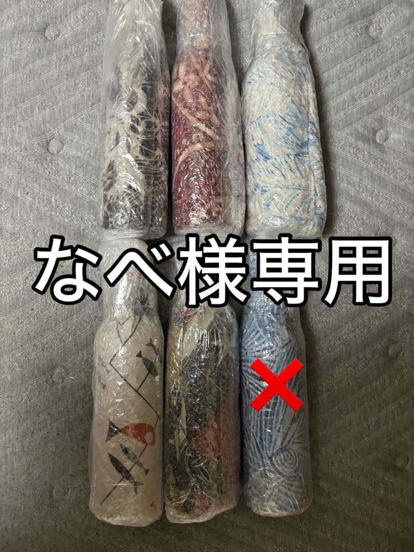 専用ページ5本セット　匿名配送　ハワイ焼酎 浪花 (なみはな)限定ギフト梱包 匿名配送 ハワイ焼酎 浪花 (なみはな)限定ギフト梱包 【公式通販】