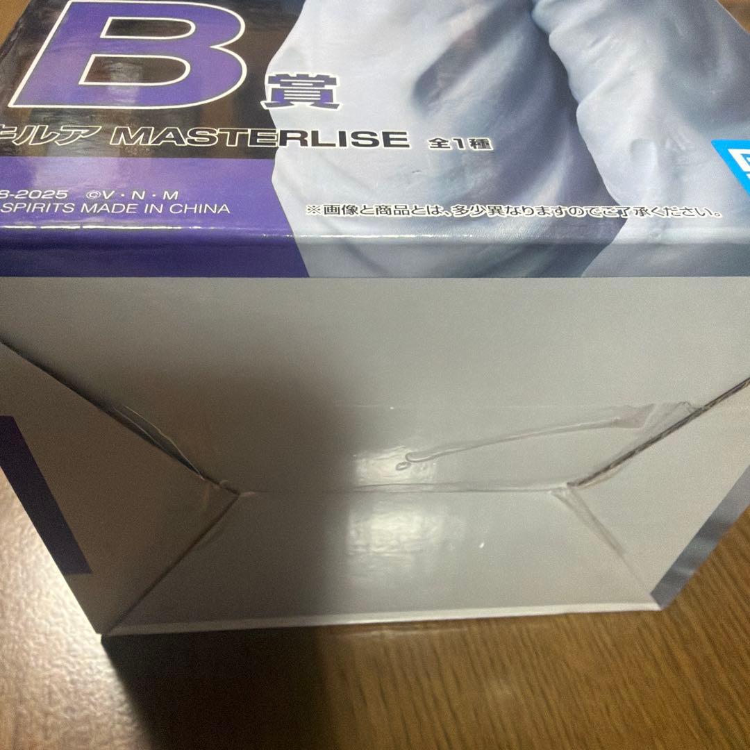 一番くじ　HUNTER x HUNTER キルア MASTERLISE B賞