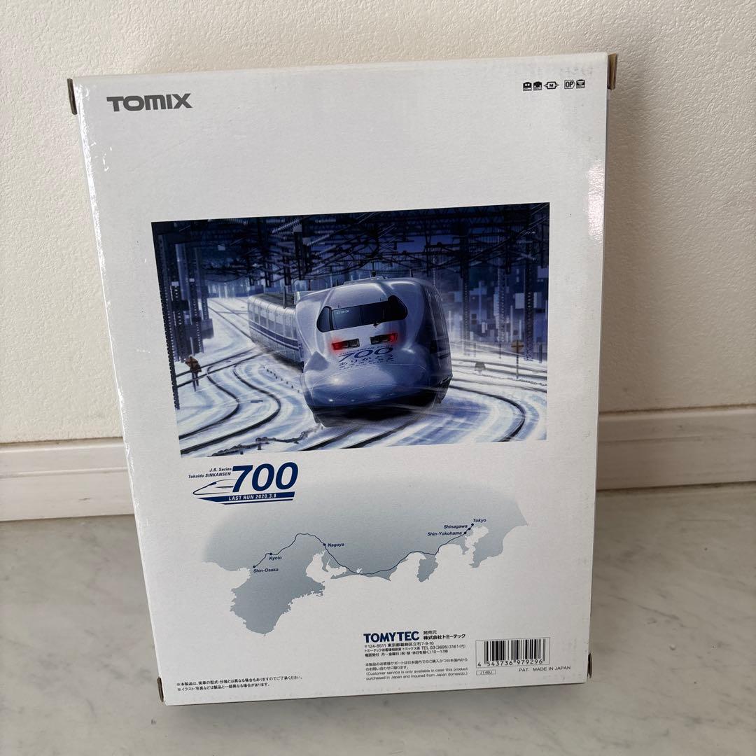 TOMIX 限定 700系 ありがとう東海道新幹線700系 セット 16両
